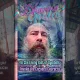 In the Living Gist of Symbols • Invoke the Encoded Extracts (DG002)