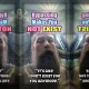 Bypassing Makes You Not Exist — High-Definition Presence (QD016)
