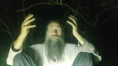 Haunted Hearts - Fear and Its Dark Children (R001)